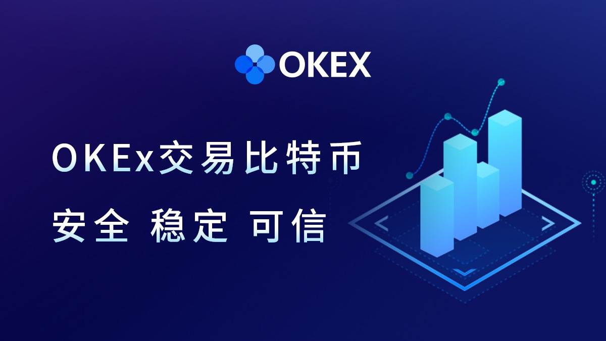 殴易交易所